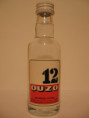 /album/ouzo/ouzo-004-jpg/
